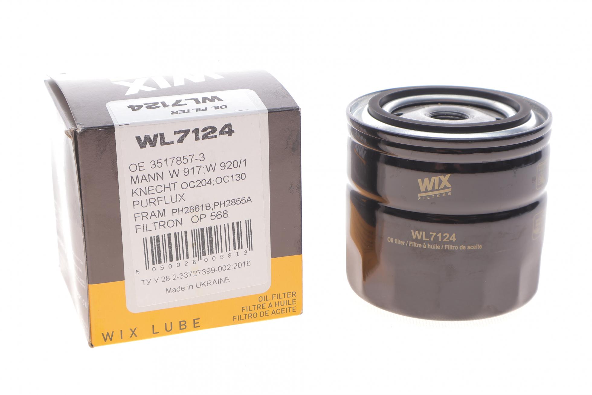WL7124 WIX FILTERS